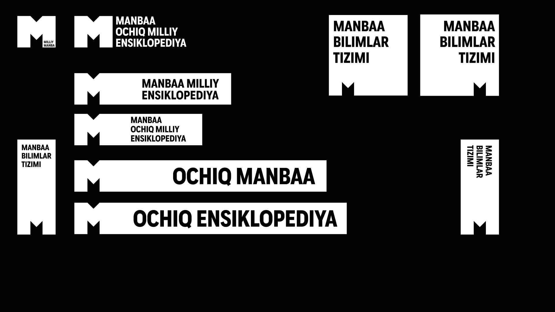 Manbaa logosining adaptiv holatlari: kvadrat belgi, uç qatorli nom, keng lentalar («Oçiq manbaa», «Oçiq ensiklopediya»), tik ustun «Manbaa bilimlar tizimi»