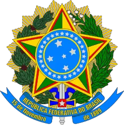 Braziliya: gerbi