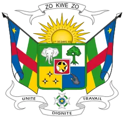 Markaziy Afrika Respublikasi: gerbi