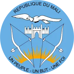 Mali: gerbi