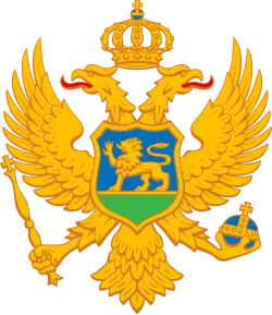 Çernogoriya: gerbi