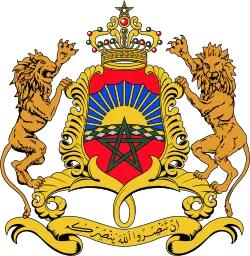 Marokaş: gerbi