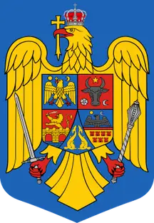 Ruminiya: gerbi