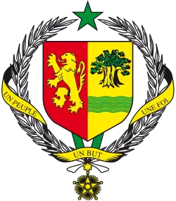 Senegal: gerbi
