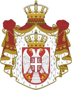 Serbiya: gerbi