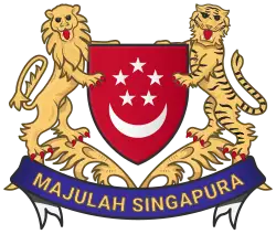 Singapur: gerbi