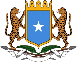 Somali: gerbi