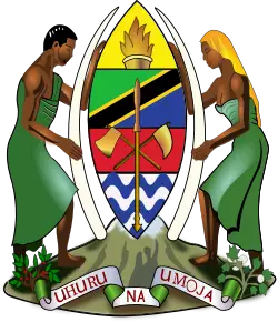 Tanzaniya: gerbi