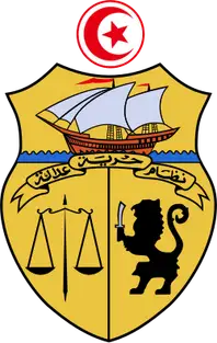 Tunis: gerbi