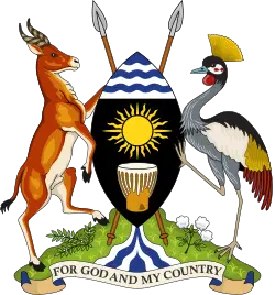 Uganda: gerbi