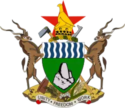 Zimbabve: gerbi