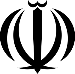 Eron: gerbi