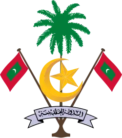 Maldivalar: gerbi
