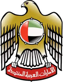 Birlaşgan Arab Amirliklari: gerbi