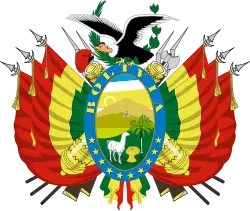 Boliviya: gerbi
