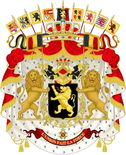 Belgiya: gerbi