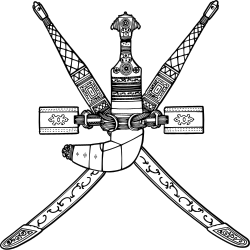 Oman: gerbi