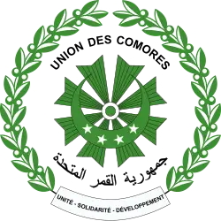 Komoros: gerbi