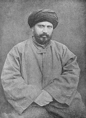 Jamoliddin Al-Afğoniy