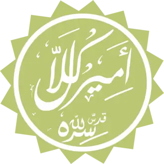 Sayyid mir kulol Buxoriy