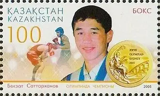 Bekzat Sattarxanov
