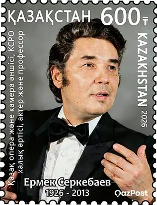 Yermek Serkeboyev