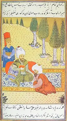 Ali Quşçi