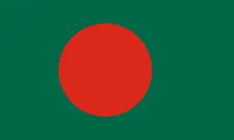 Bangladeş: bayroği