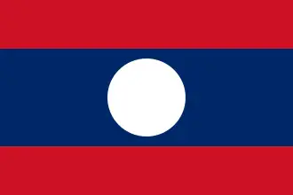 Laos: bayroği