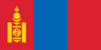 Möğuliston: bayroği
