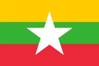 Myanma: bayroği