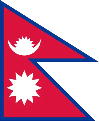 Nepal: bayroği
