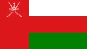 Oman: bayroği