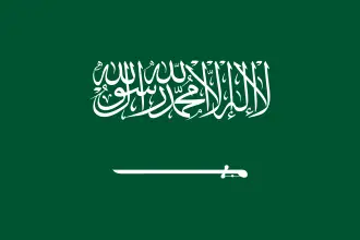 Saudiya Arabistoni: bayroği