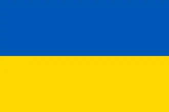 Ukraina: bayroği