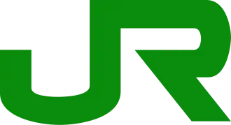 East Japan Railway Company: logo
