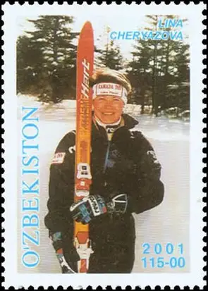 Lina Anatoliy qizi Çeryazova