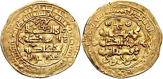 Maudid (Ğazneviy)