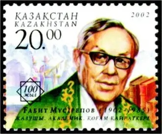 Musrepov Ğabit Mahmudoviç