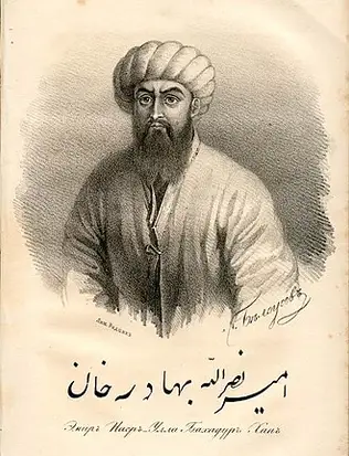 Nasrulla