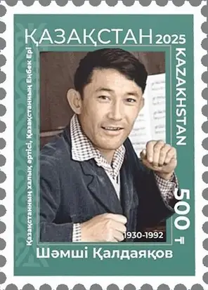 Şamşi Qaldayaqov