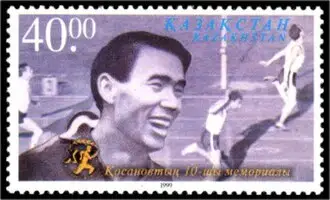Ğusman Qosanov