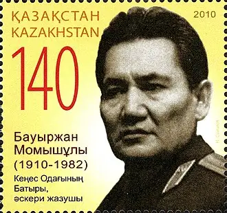 Bauirjan Momişuli