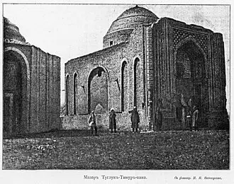 Tuğluq Temur